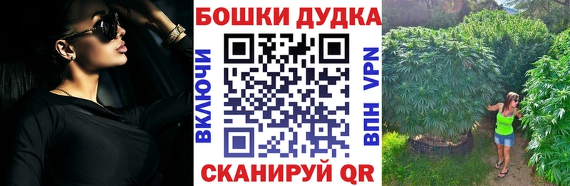 Купить Alpha PVP Меф мяу мяу Cocaine MDMA Бошки Шишки ГАШИШ АМФ Нефтекамск