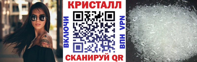 Купить где  Нефтекамск  Amphetamine Premium 