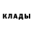 Alpha-PVP СК samuraj skio
