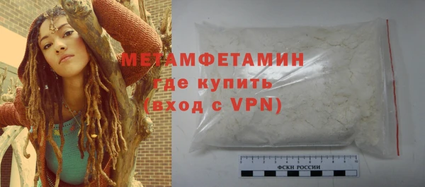 гашишное масло Козловка