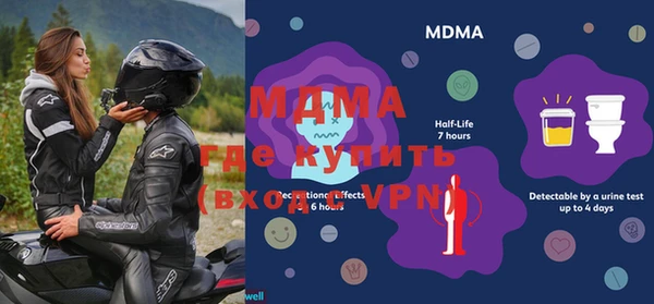 мдпв Козельск