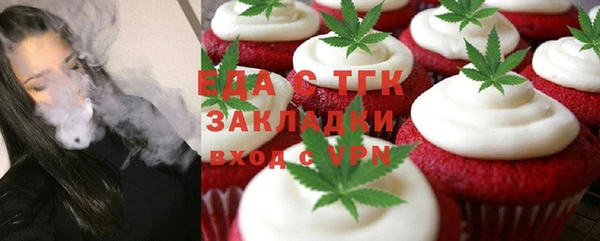 шишки Кодинск