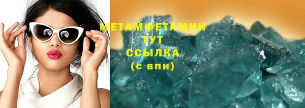гашишное масло Козловка
