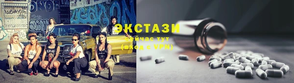 гашишное масло Козловка