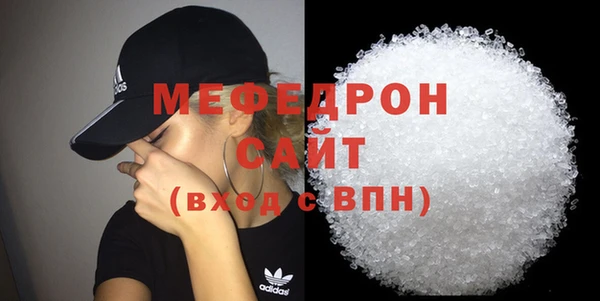 шишки Кодинск