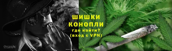 гашишное масло Козловка