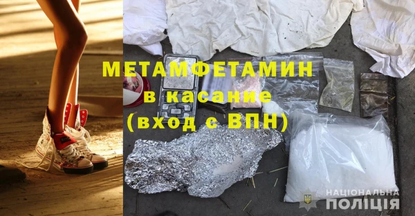гашишное масло Козловка