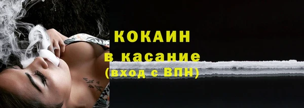 гашишное масло Козловка