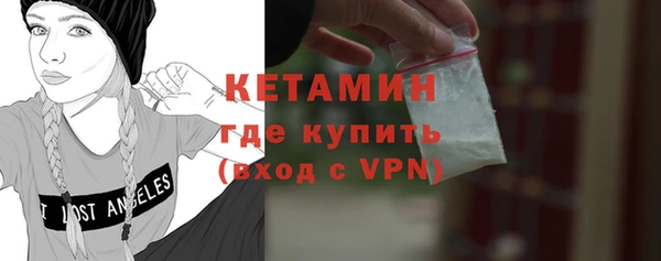гашишное масло Козловка