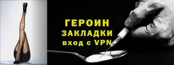 гашишное масло Козловка