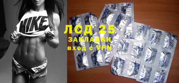 гашишное масло Козловка