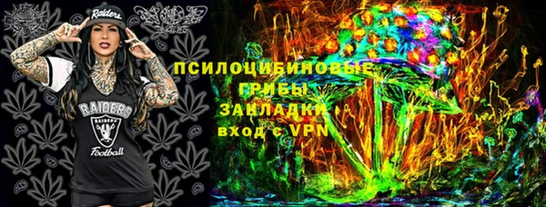 гашишное масло Козловка