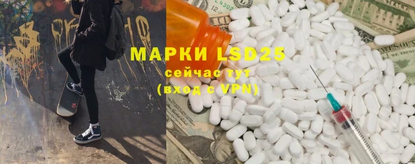 гашишное масло Козловка