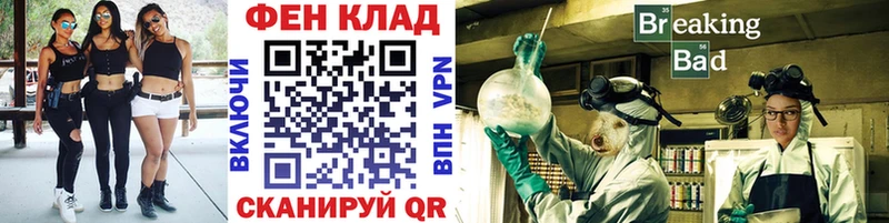 Купить закладки  Нефтекамск  Метамфетамин кристалл 
